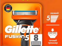 Gillette fusion 5 оригинал