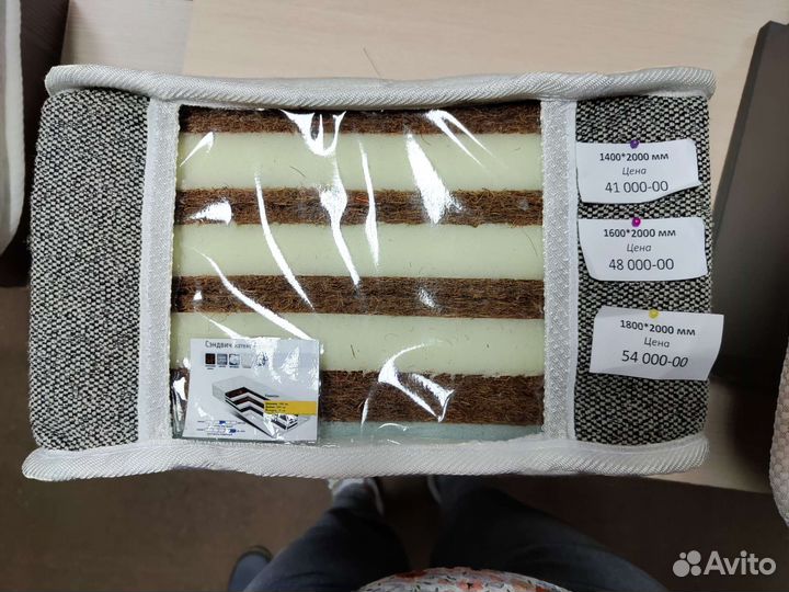 Матрас 160х200