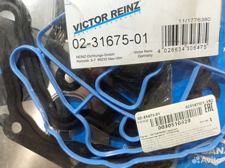 Прокладки на Renault, Nissan K4M