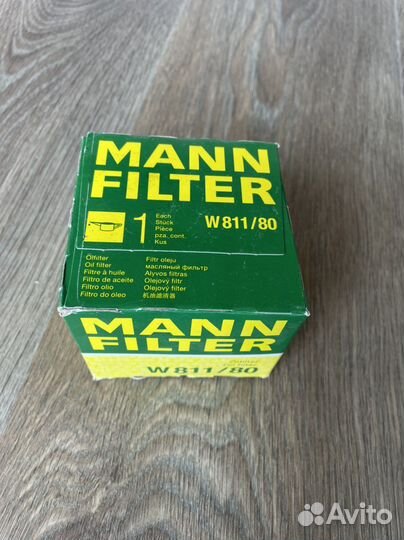 Масляный фильтр Hyundai