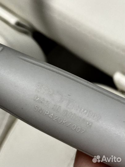 Аппарат для педикюра с пылесосом бу