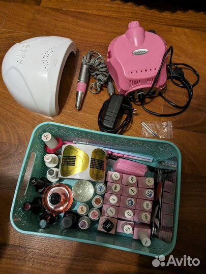 Набор для маникюра бу