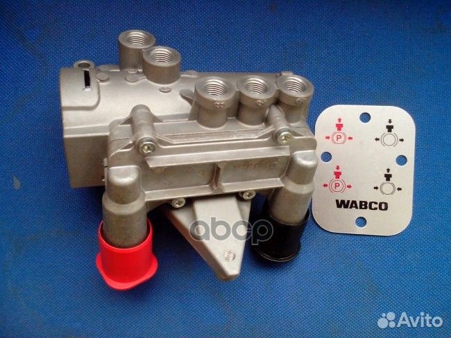 Кран растормаживания prev DAF 9710029000 Wabco