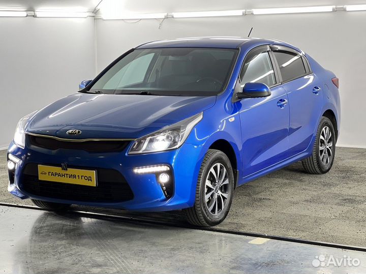 Kia Rio, 2017