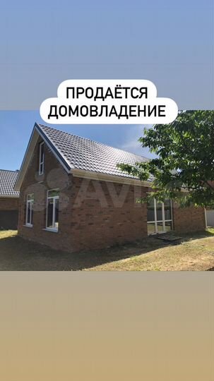 Дом 74,7 м² на участке 5,1 сот.