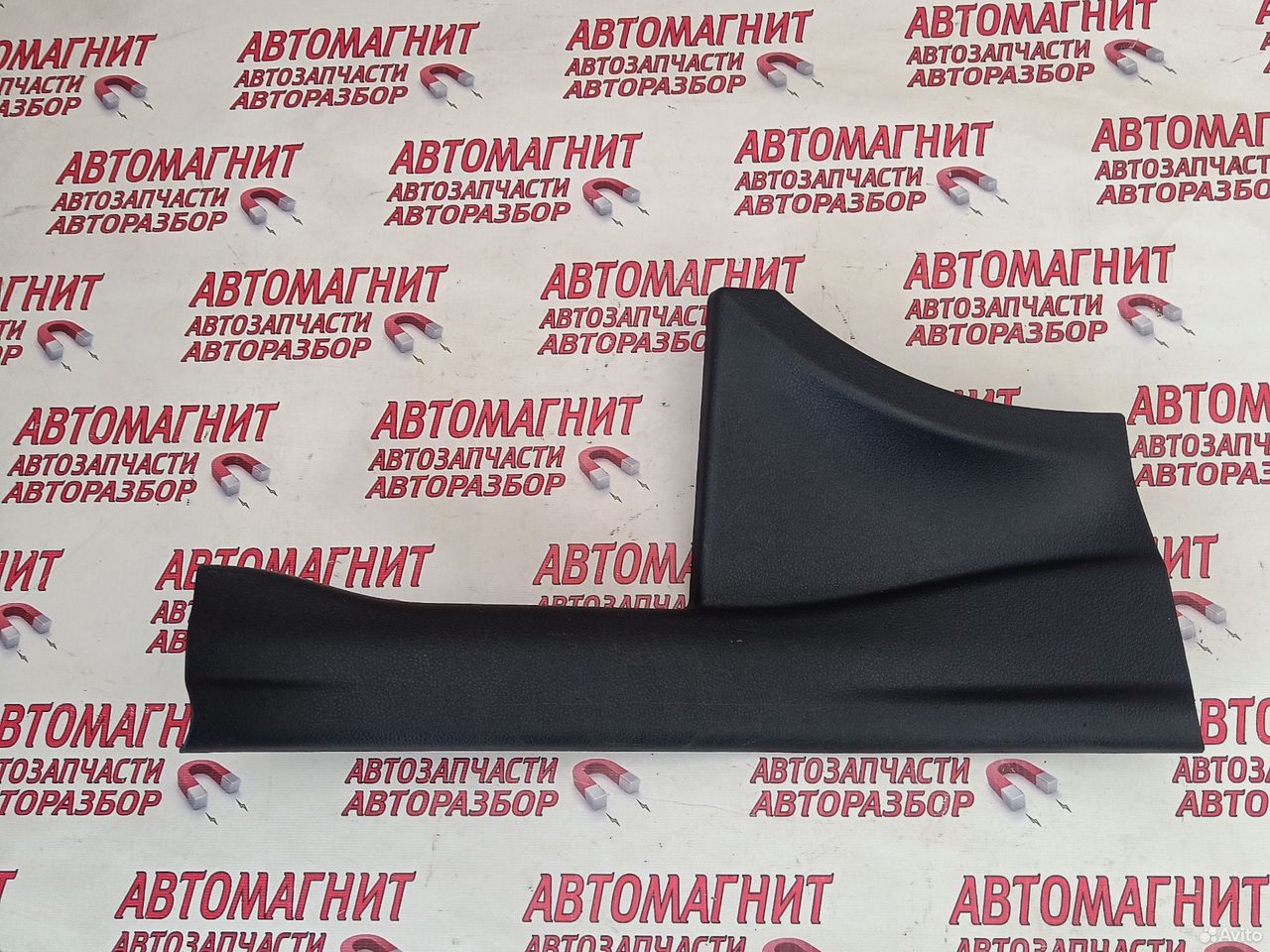 Накладка порога задняя левая Тойота Рав 4 ха50