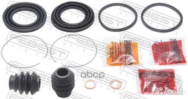 Ремкомплект суппорта тормозного переднего honda