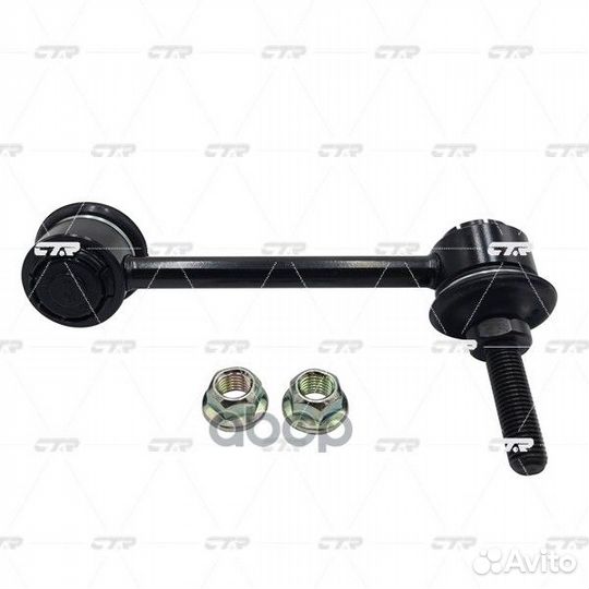 Стойка стабилизатора, задняя левая (Старый CLF1