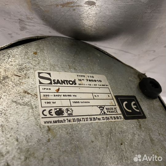 Соковыжималка Santos серия 11C