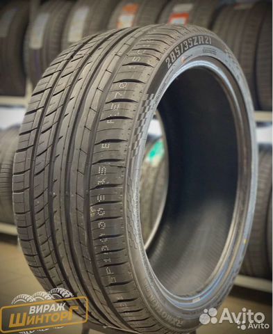 RoadX RXMotion U11 225/40 R19 93Y