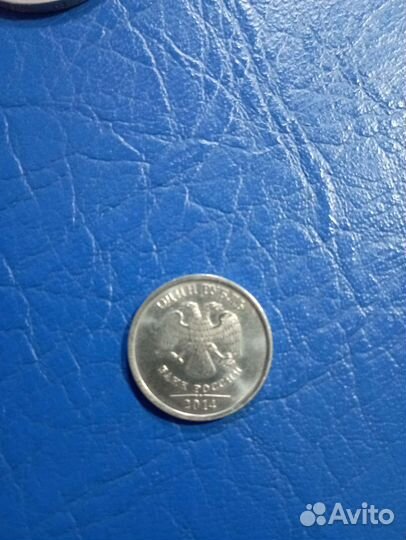 Монеты разные