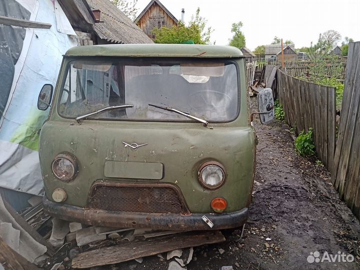 УАЗ 3303 бортовой, 1992