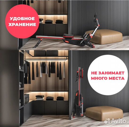 Гребной тренажер Yamaguchi Ya-Rower Sport