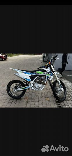 GR2 250 enduro