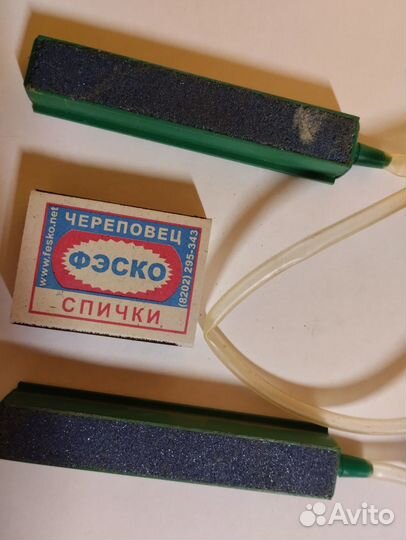 Аквариум круглый (продан) и сачок