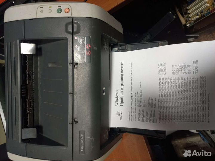 Принтер лазерный hp 1010