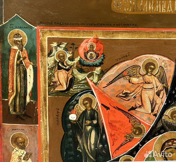 Икона Неопалимая Купина Гуслицы Ковчег