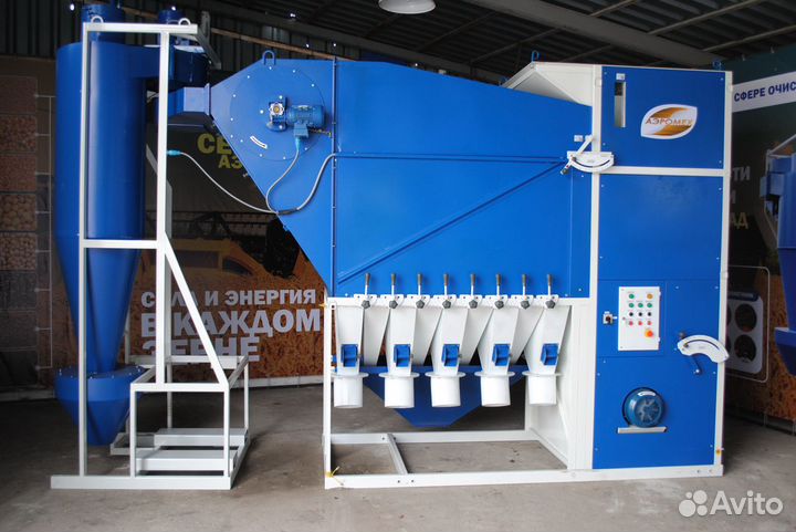 Сепаратор сад-50 с циклоном: очистка семян и зерна