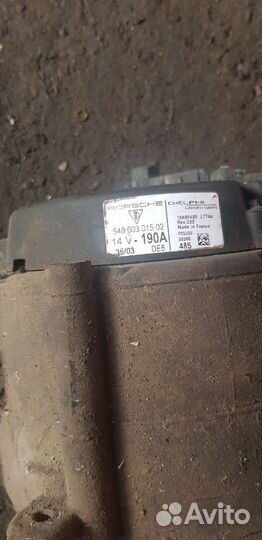 Генератор Porsche Cayenne 4,5/4.5 T