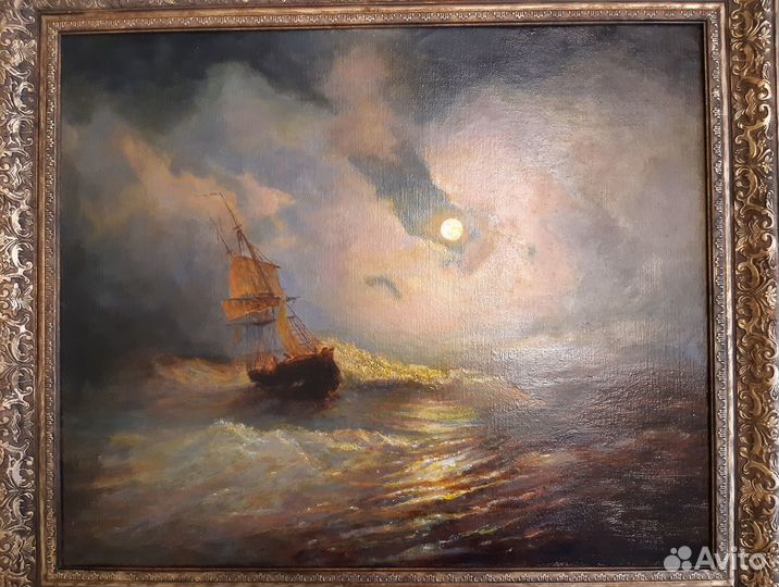 Айвазовский, 