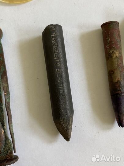 Лот копанины