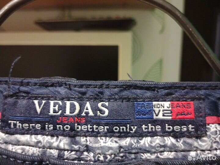 Джинсы мужские