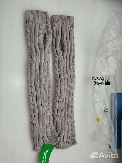 Новые митенки