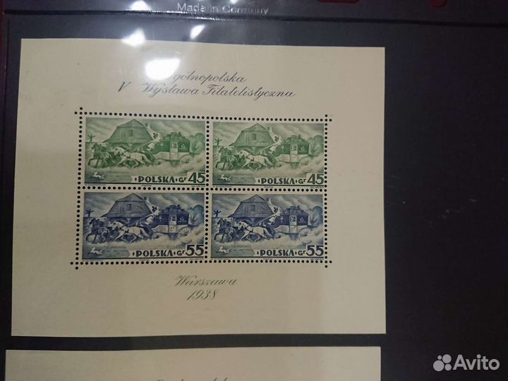 Почтовые Марки. 5 Польская фил. выставка 1938