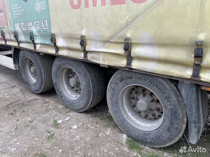 Полуприцеп