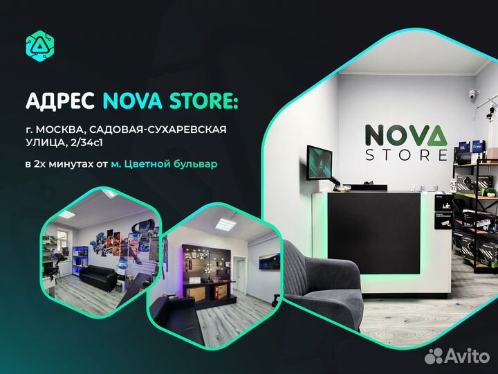 Игровой пк Ryzen 5 7600X / RTX 4070 Ti Super