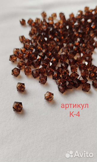 Акриловые бусины в форме куба