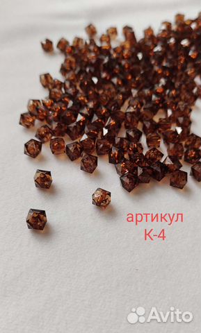 Акриловые бусины в форме куба