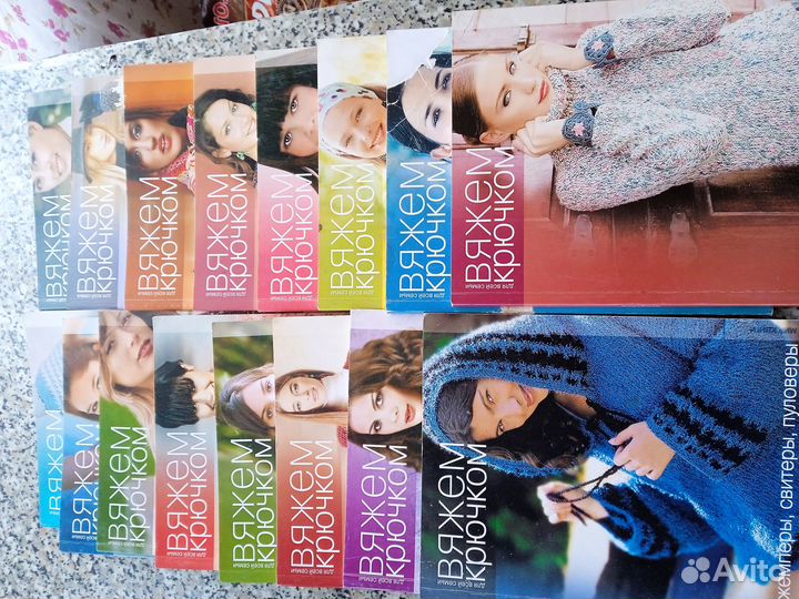 Журналы по вязанию крючком