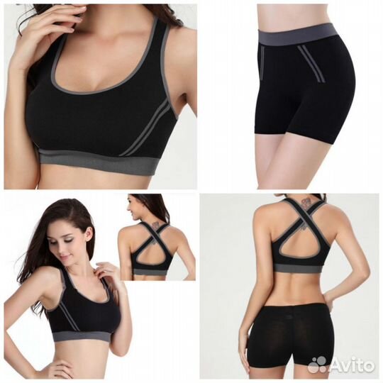 Костюм для фитнеса, йоги р-р S