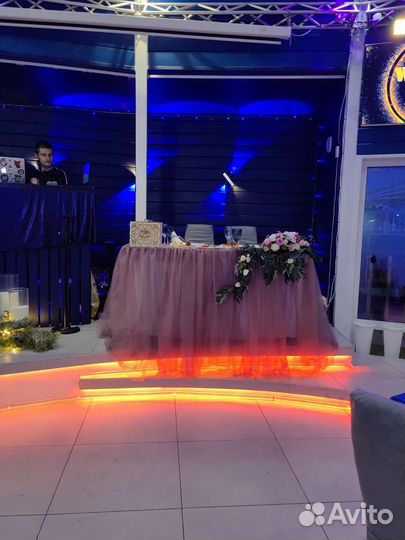 Свадебный президиум