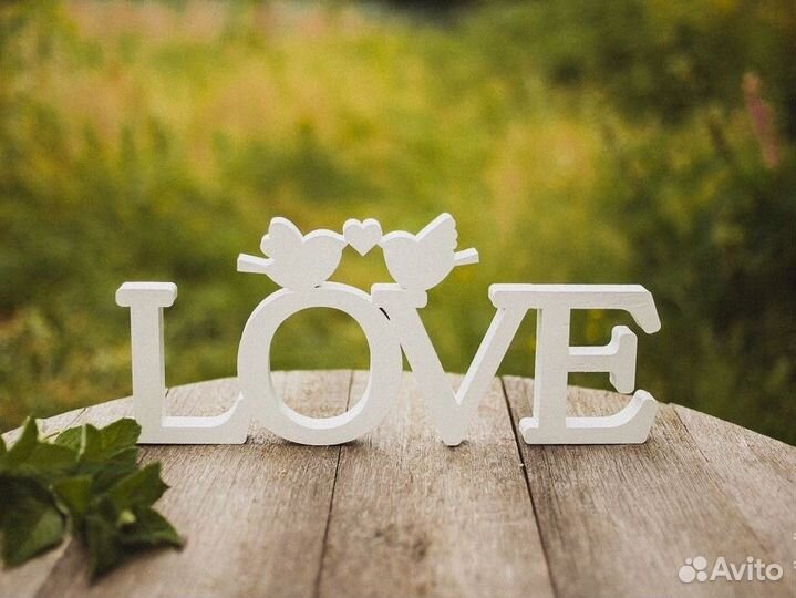 Слова и монограммы из дерева на ваш праздник