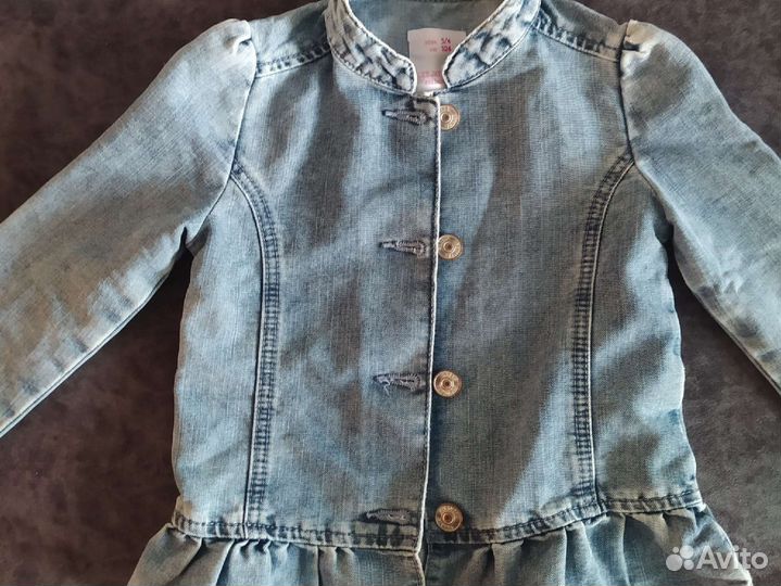 Джинсовая куртка