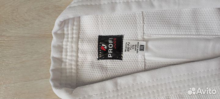 Кимоно для дзюдо