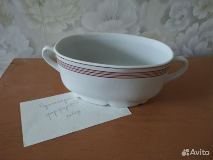 Салатник фарфор СССР