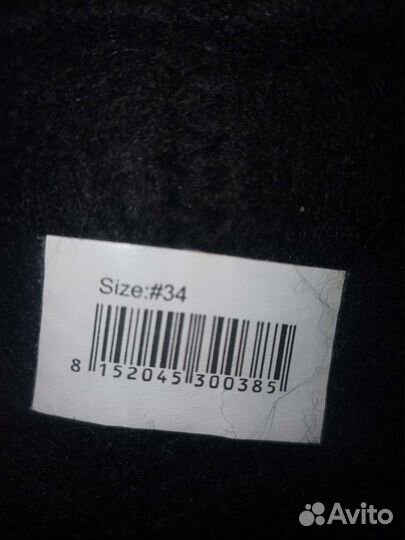 Коньки хоккейные