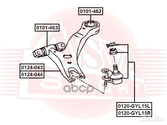 Рычаг toyota/lexus highlander 08- перед.прав.нижн