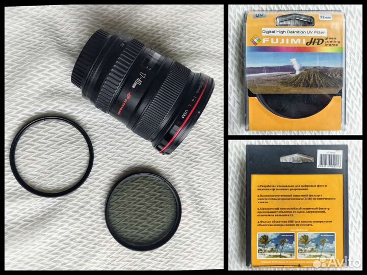 Объектив canon ef 17 40 l +фильтры