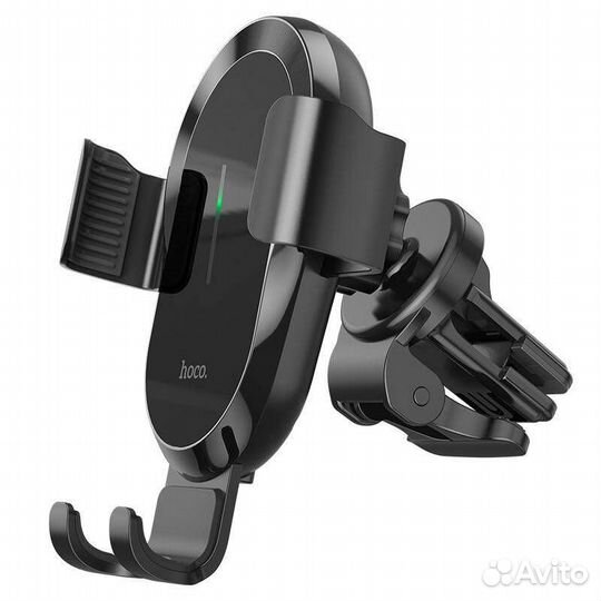 Автомобильное беспроводное зарядное устройство