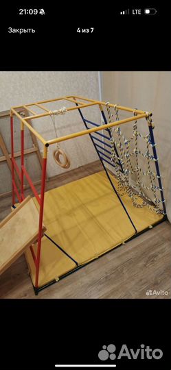 Детский спортивный комплекс ранний старт