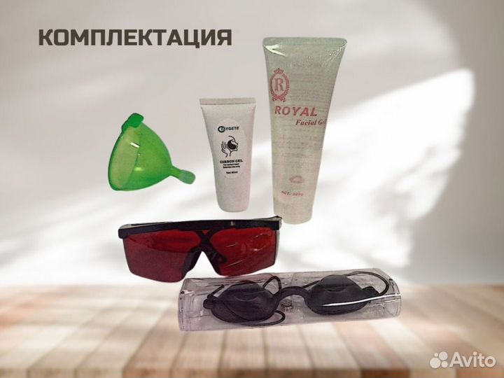 Аппарат диодный лазер для эпиляции