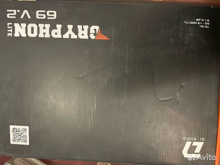 Gryphon Lite 69 V.2
