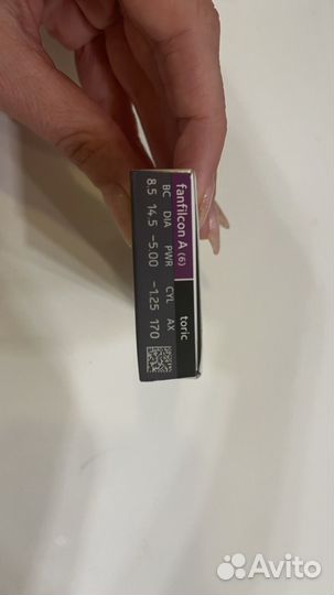 Avaira vitality toric -5/1,25 170 8,5