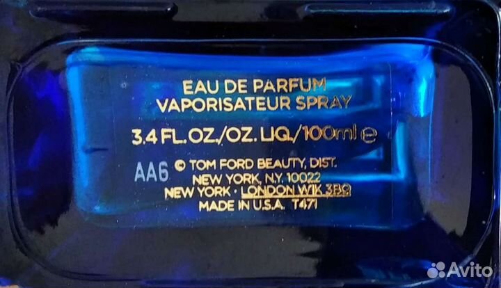 TOM ford costa azzurra