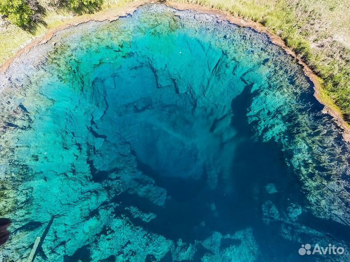 Голубое озеро