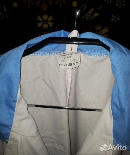 Спецодежда